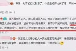 央视新闻爆料怎么设置,nn“央视独家揭秘：[事件/新闻标题关键词]背后的真相与影响”