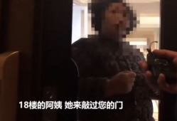 老白在隔壁邻居爆料视频,老白真实生活大曝光