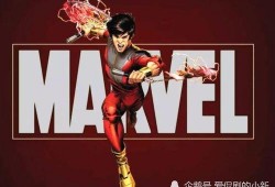 漫威更新最新爆料电影名字,神秘力量觉醒，英雄集结再战江湖