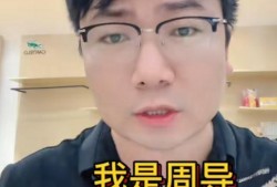 娱乐圈吃瓜爆料何炅视频,吃瓜群众直呼过瘾！